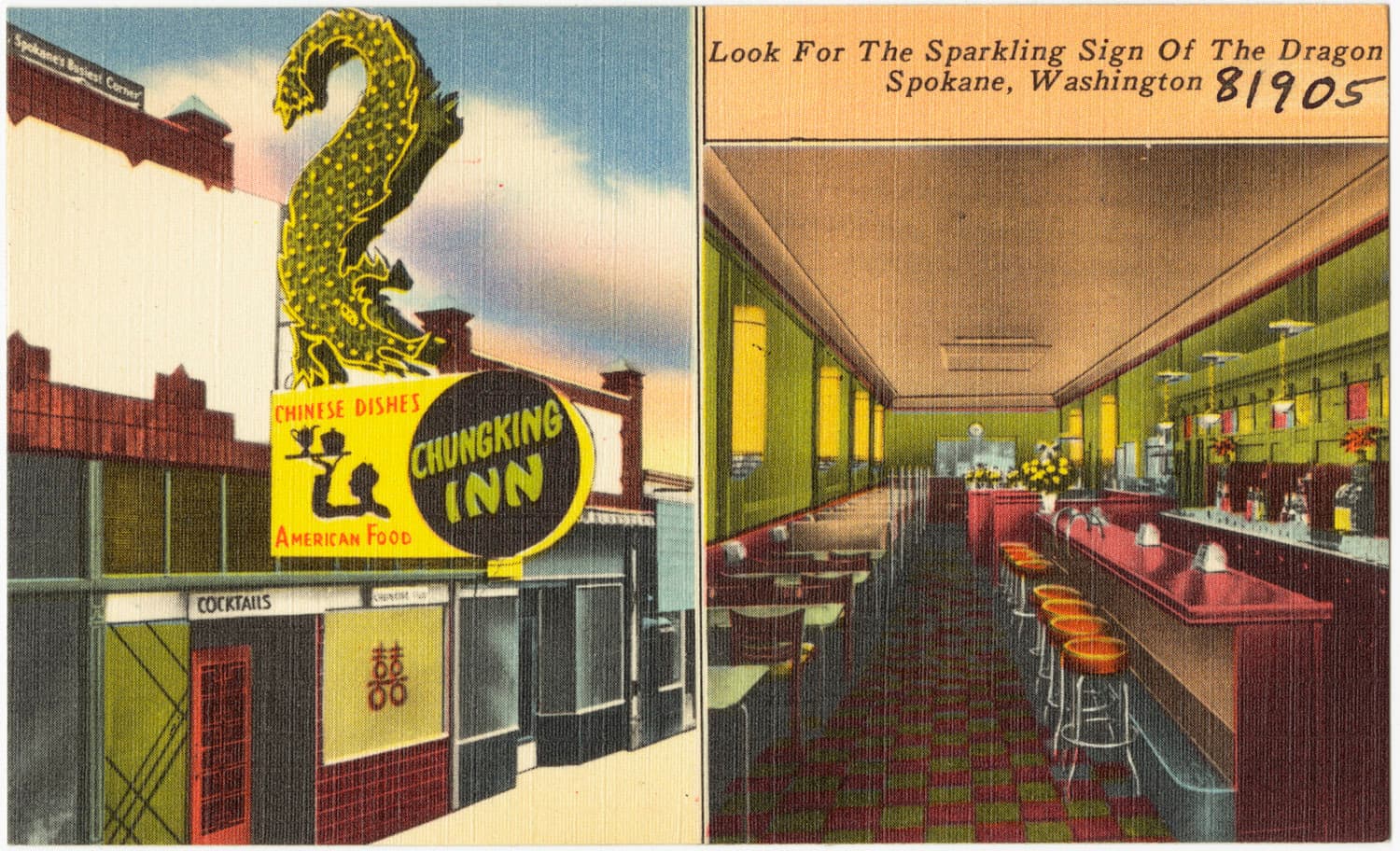 Chung King Inn, look for sparkling sign of the dragon, Spokane, Washington (8696752896).jpg