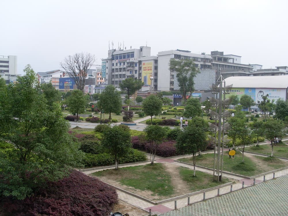 张家界商业步行街广场 - panoramio.jpg