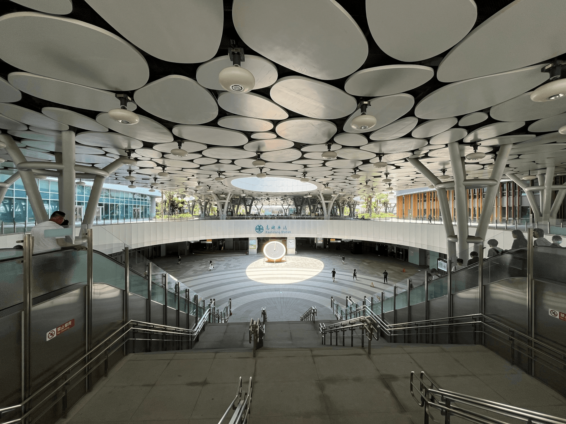 Kaohsiung Main Station South 2026.png