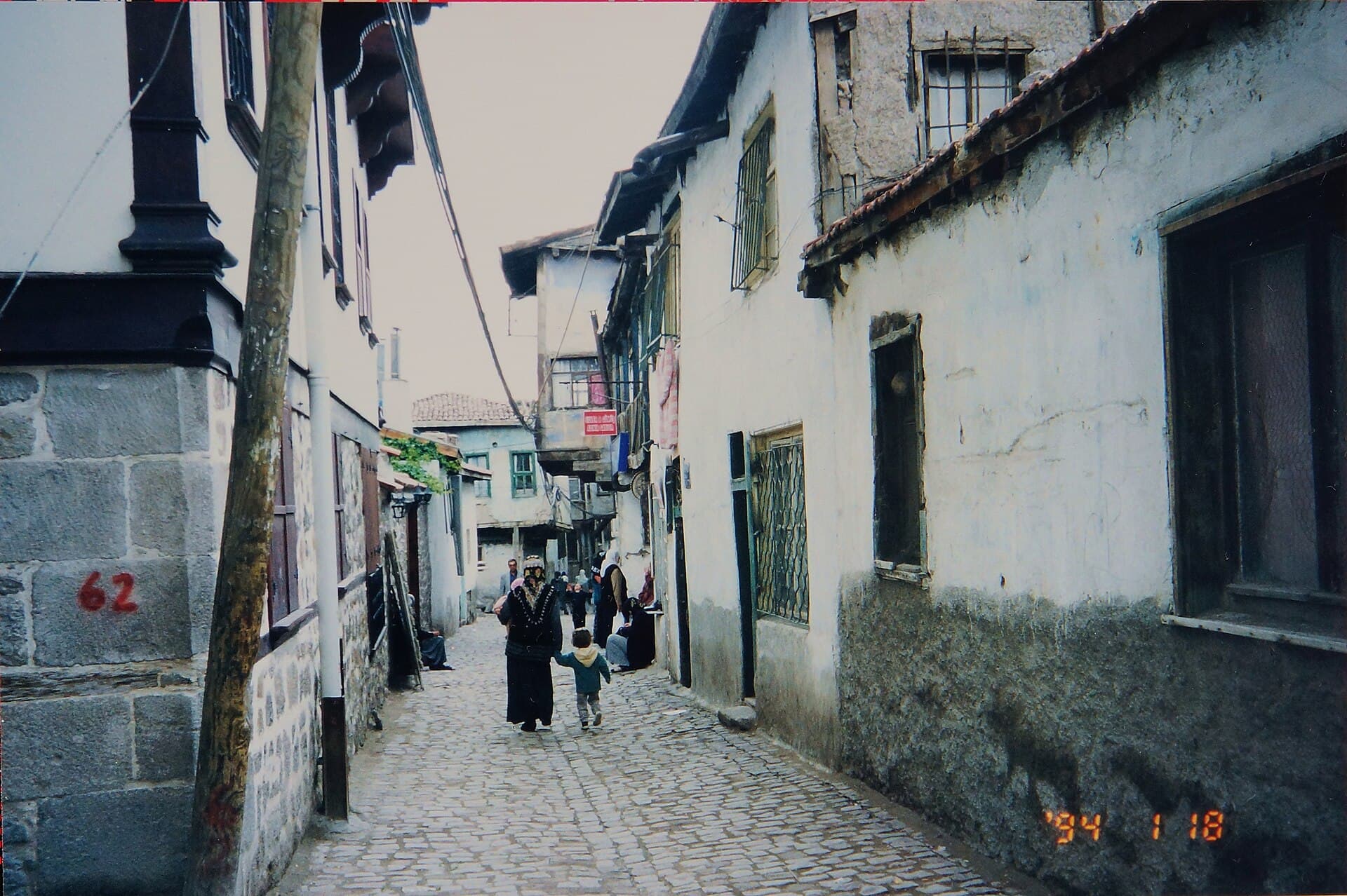 Ankara 安卡拉 - panoramio.jpg